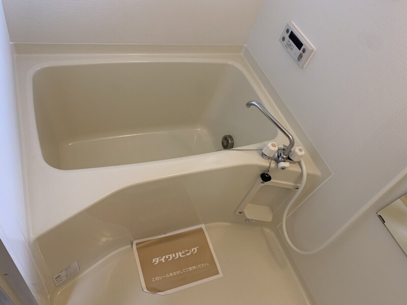 リビングタウン古坂弐番館の物件内観写真