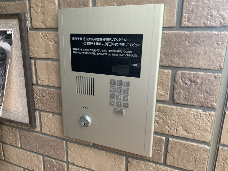 リビングタウン古坂弐番館の物件内観写真