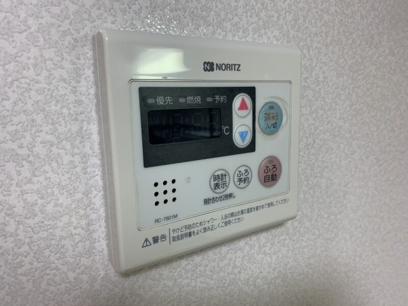 リビングタウン古坂弐番館の物件内観写真