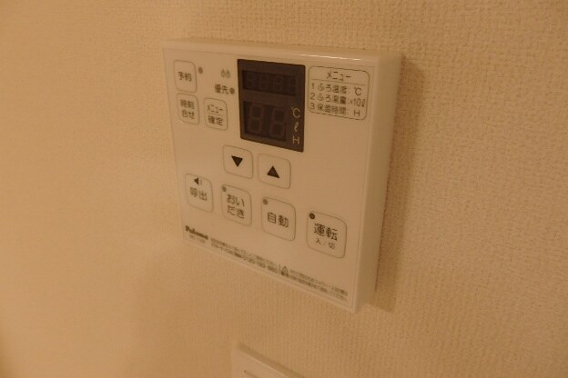 プランドールの物件内観写真