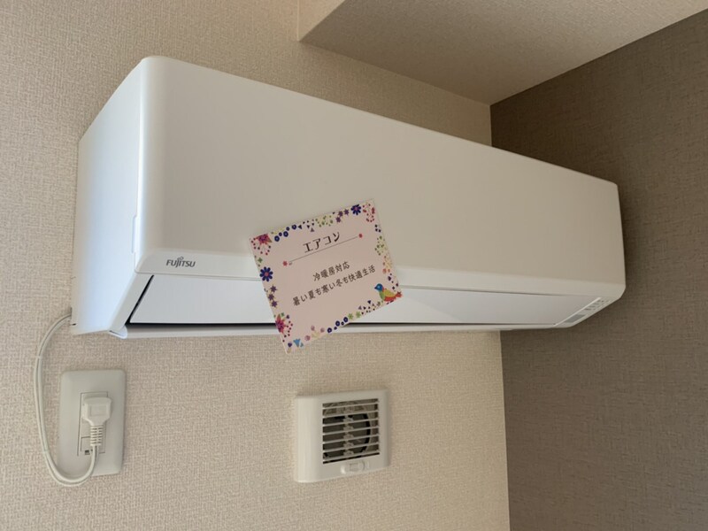 三木駅 徒歩4分 1階の物件内観写真