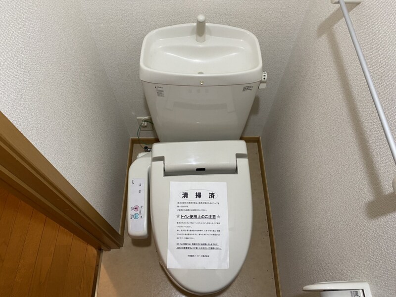 コンフォート本町の物件内観写真