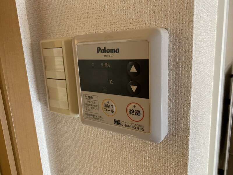 コンフォート本町の物件内観写真