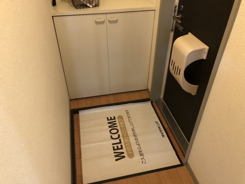 東加古川駅 徒歩7分 2階の物件内観写真