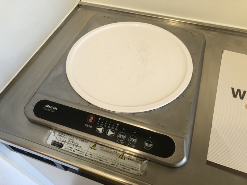 ルミエール　Ａ棟の物件内観写真