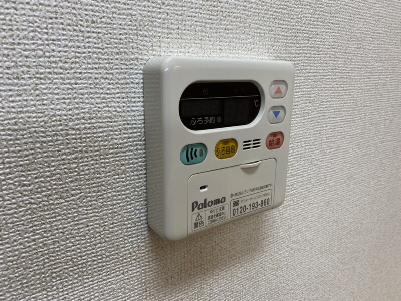 播磨町駅 徒歩7分 1階の物件内観写真