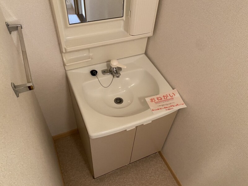 宝殿駅 徒歩12分 2階の物件内観写真