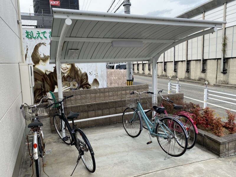 メゾンアイリスの物件内観写真