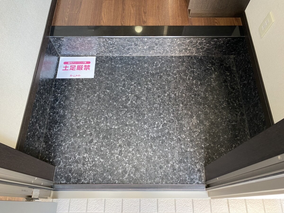 アイエスパレス・イーストの物件内観写真