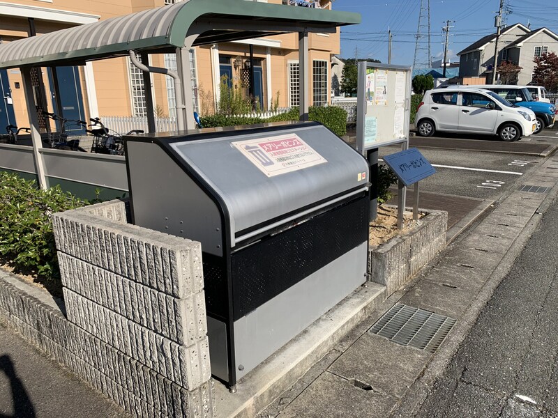 メアリーポピンズの物件内観写真