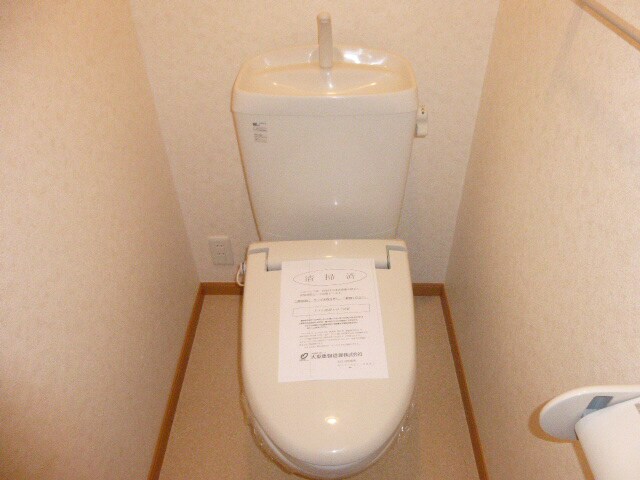 ヴィラ・ポポラーレⅠの物件内観写真