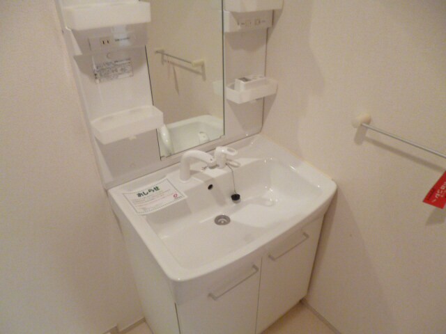 おおらいハイムの物件内観写真