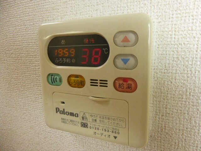 トゥー・ル・モンドＳ　Bの物件内観写真