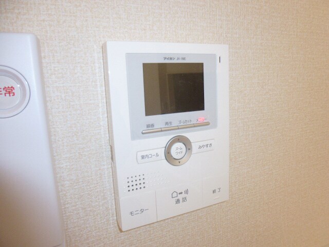 北条町駅 徒歩13分 1階の物件内観写真