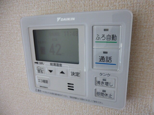 北条町駅 徒歩13分 1階の物件内観写真