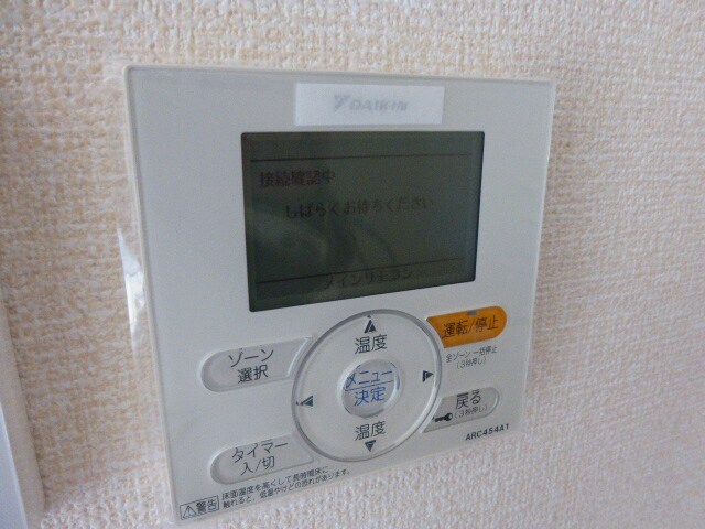 北条町駅 徒歩13分 1階の物件内観写真