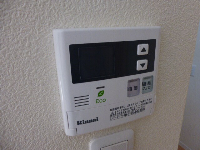 北条町駅 バス10分  北条町駅下車：停歩7分 1階の物件内観写真