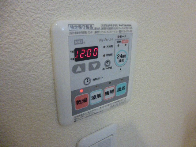 北条町駅 バス10分  北条町駅下車：停歩7分 1階の物件内観写真