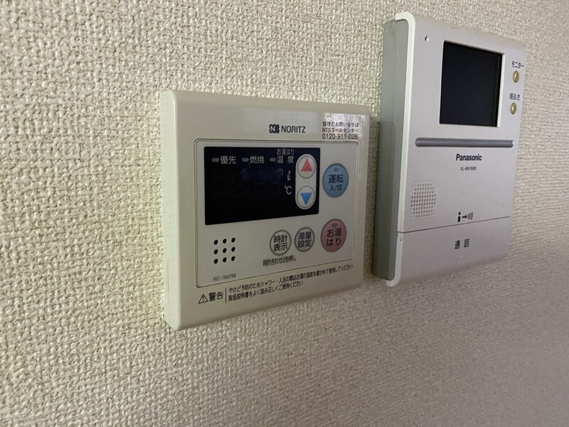 ロイヤルコーポ荒井の物件内観写真