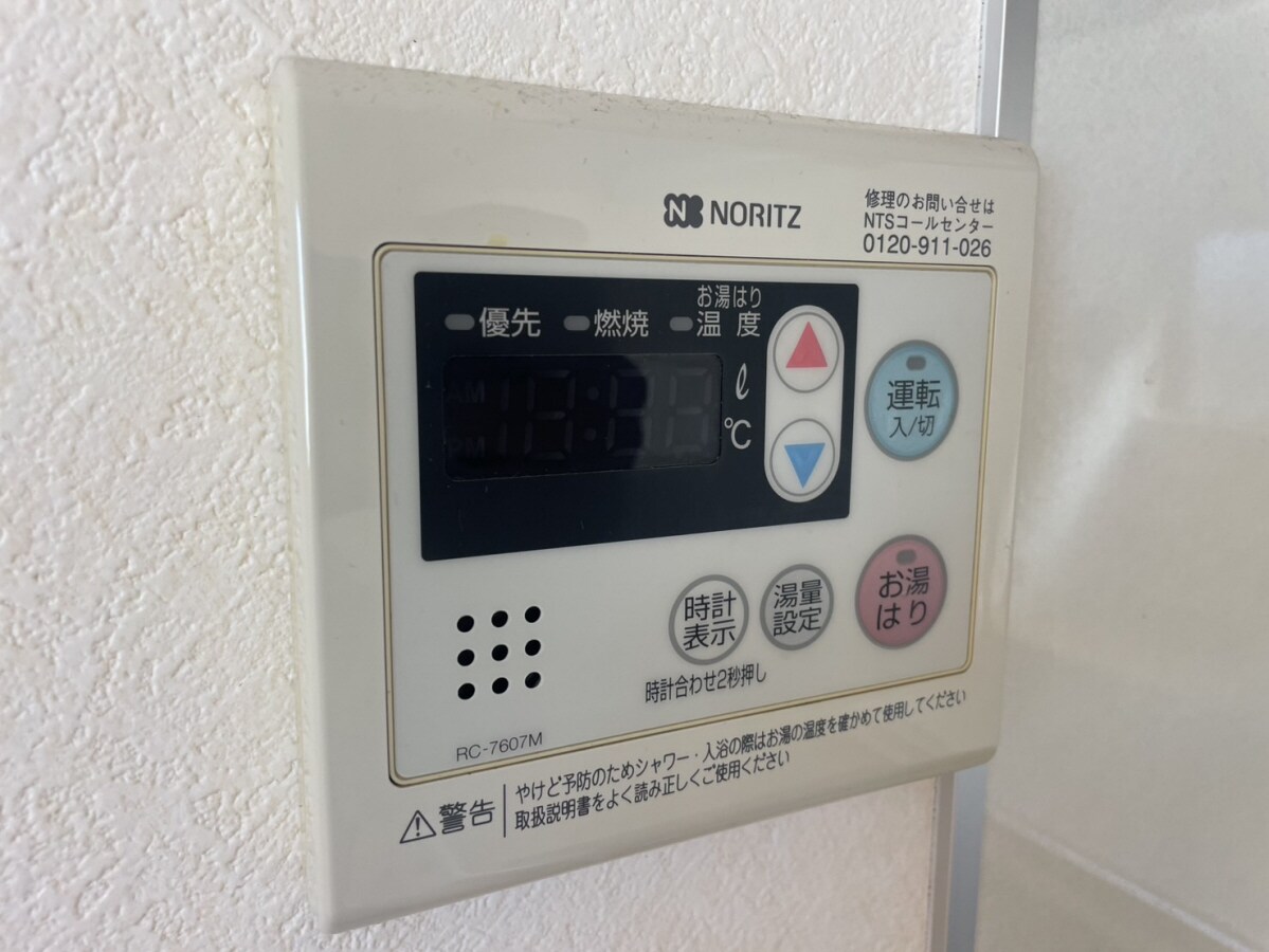 オーエスハイツⅡの物件内観写真