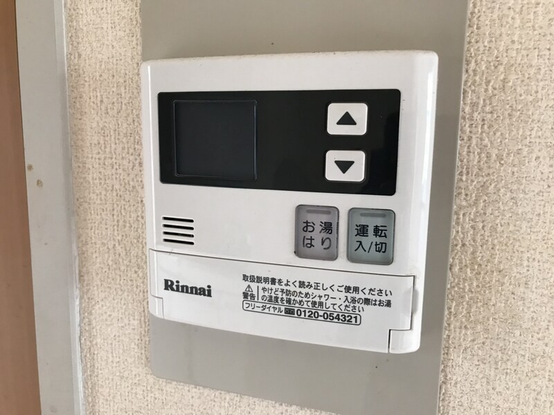 フレンドリー上中の物件内観写真