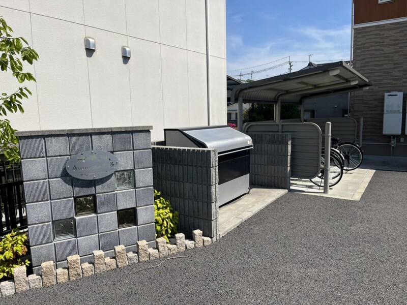 アバンツァート葉多の物件内観写真