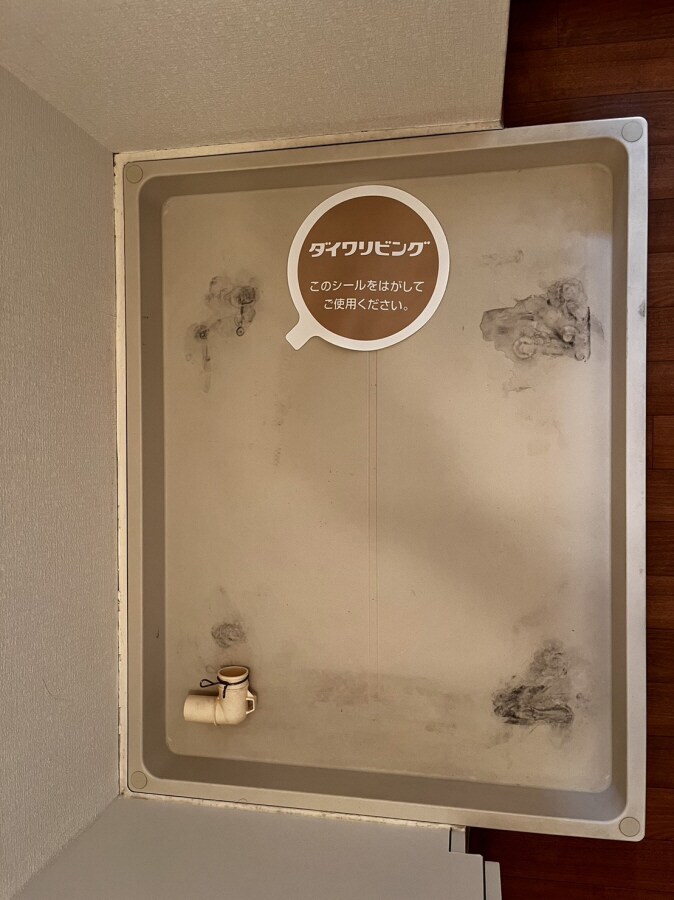 カーサフィオーレＡ棟の物件内観写真