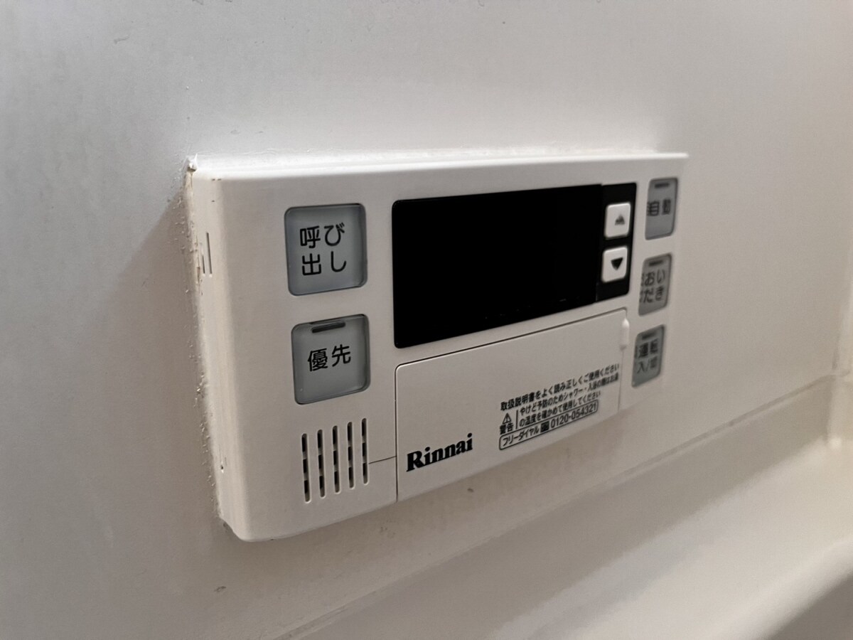 カーサフィオーレＡ棟の物件内観写真