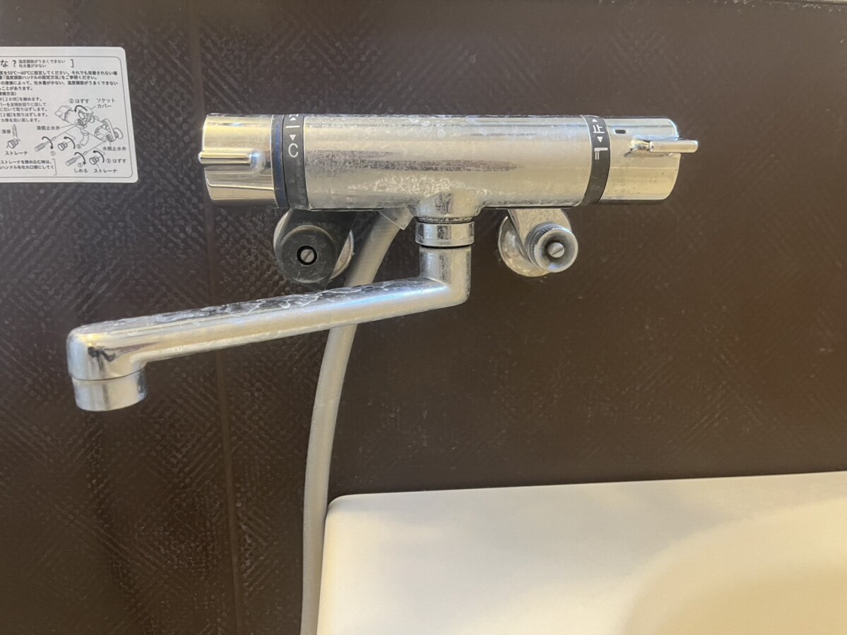 宝殿駅 徒歩14分 2階の物件内観写真