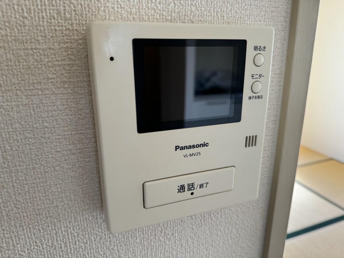 ハイツ二番館A棟の物件内観写真