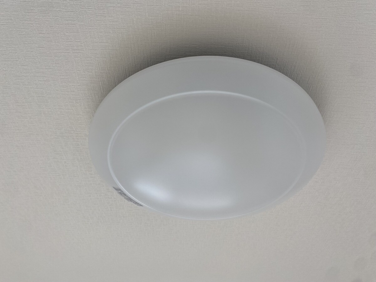 グリーンハイツ高砂の物件内観写真