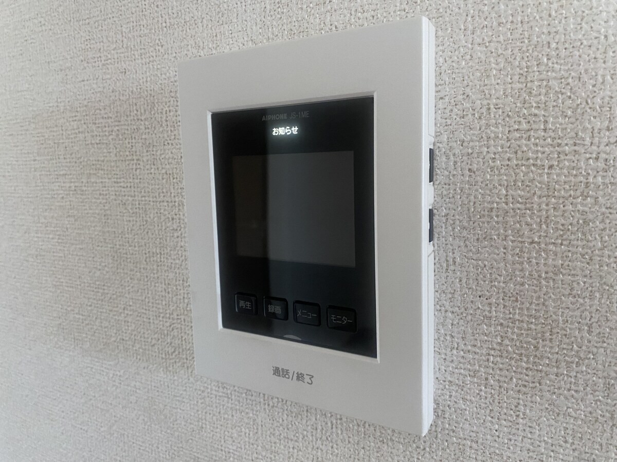 グリーンハイツ高砂の物件内観写真