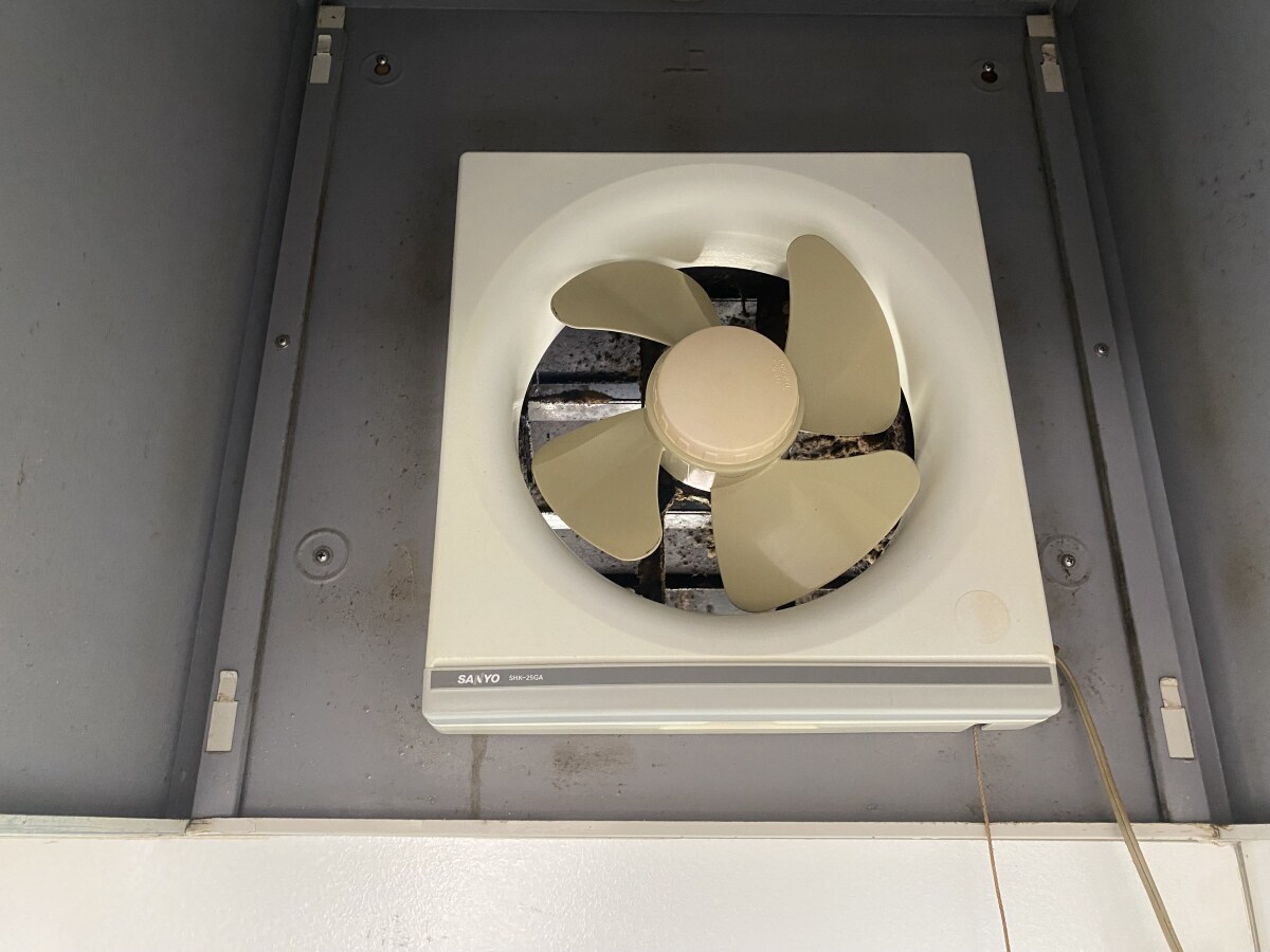 グリーンハイツ高砂の物件内観写真