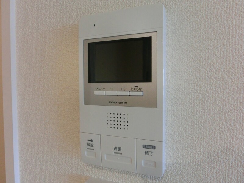 アラヤガーデンの物件内観写真