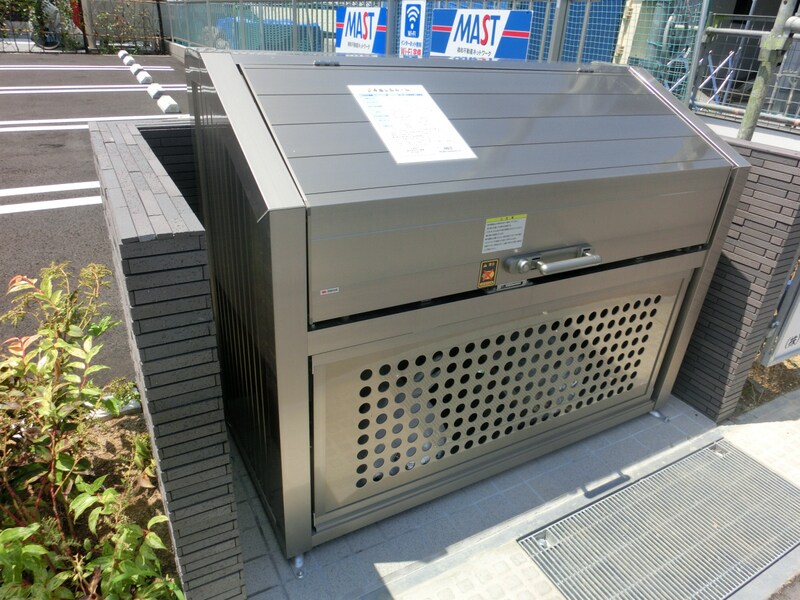 アラヤガーデンの物件内観写真