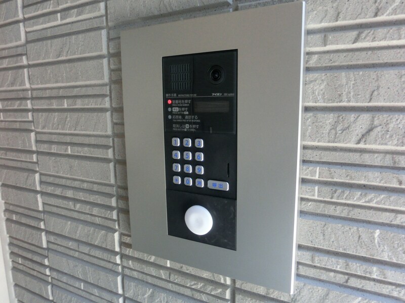 アラヤガーデンの物件内観写真