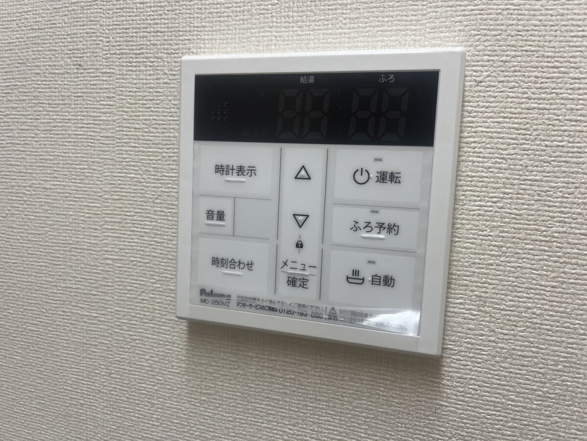 浜の宮駅 徒歩5分 1階の物件内観写真