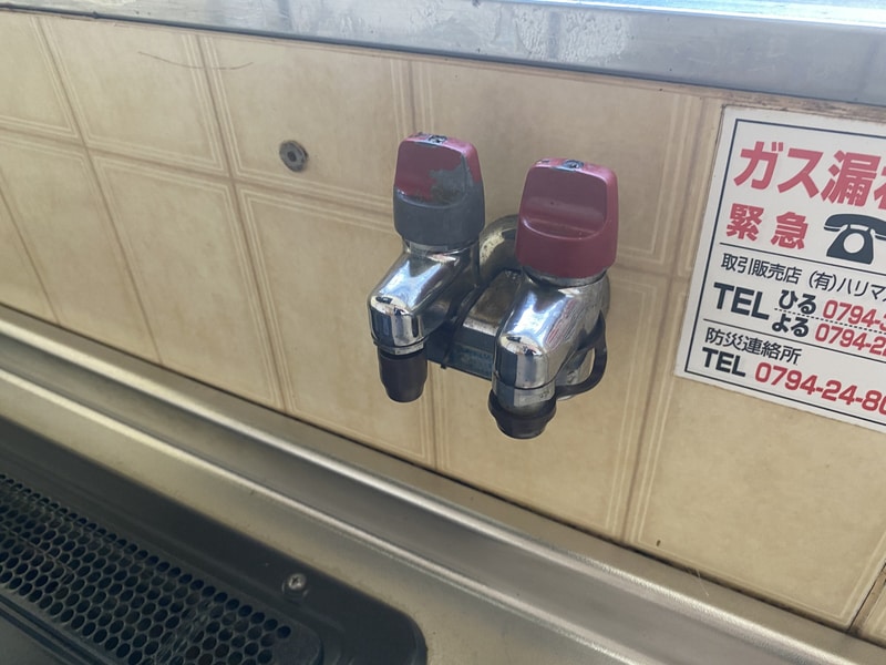 土山ヤングコーポの物件内観写真