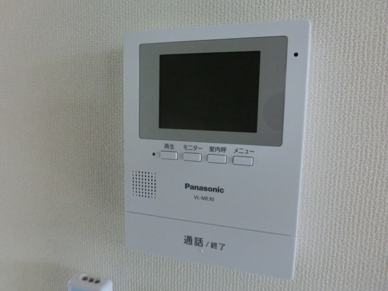 エコハウス華園　社の物件内観写真