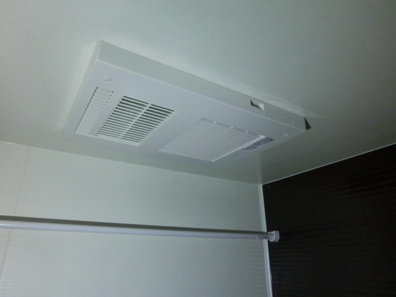 エコハウス華園　社の物件内観写真