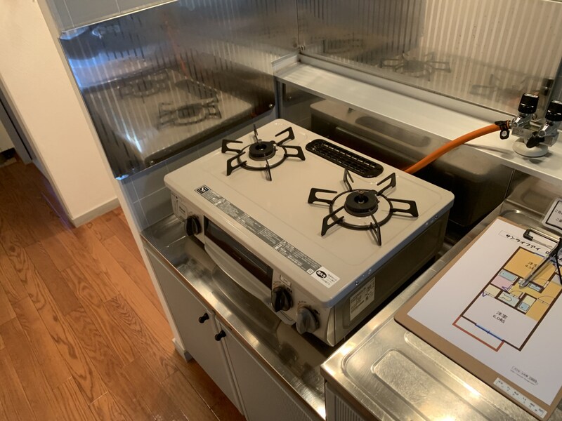 サンライフ・アイ　D棟の物件内観写真