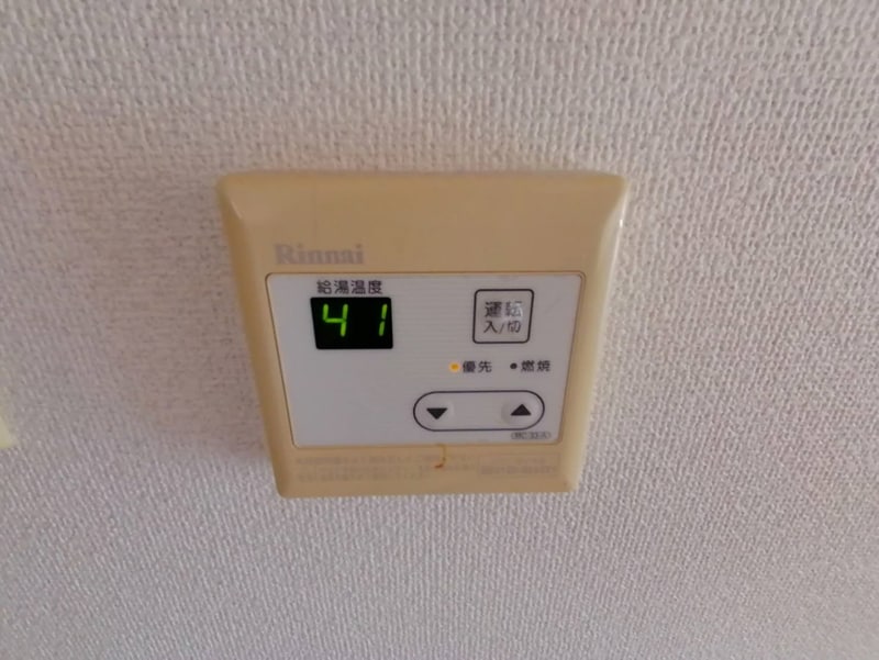 三木グリーンハイツの物件内観写真