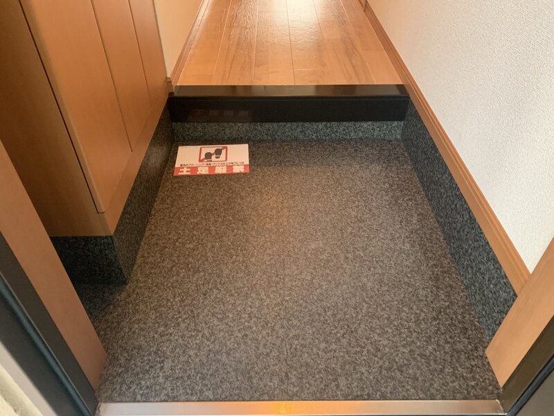 滝野駅 徒歩10分 1階の物件内観写真