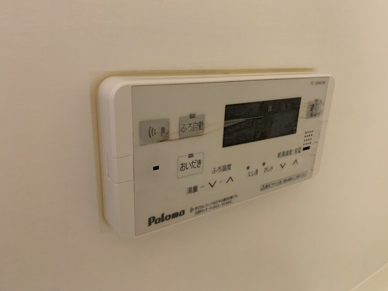 滝野駅 徒歩10分 1階の物件内観写真