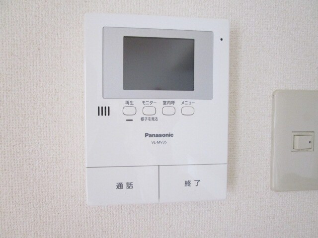 サンシャイン磯部の物件内観写真