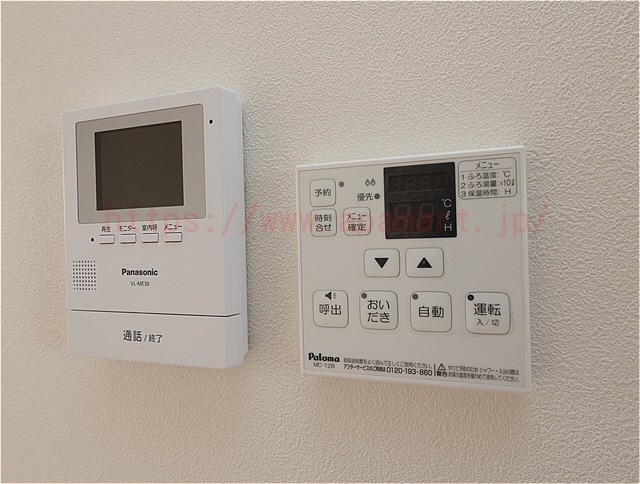 フォレストコートの物件内観写真