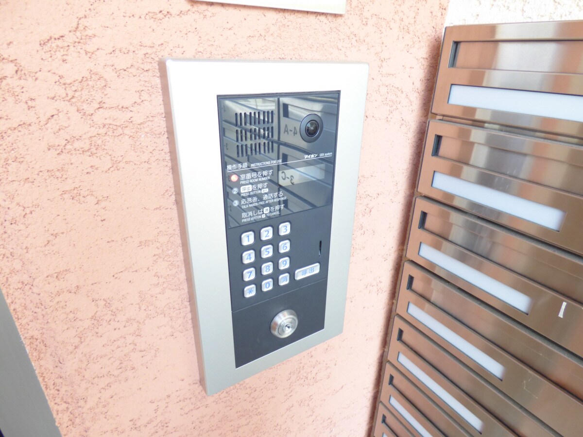 エヌエムキャラントドゥの物件内観写真