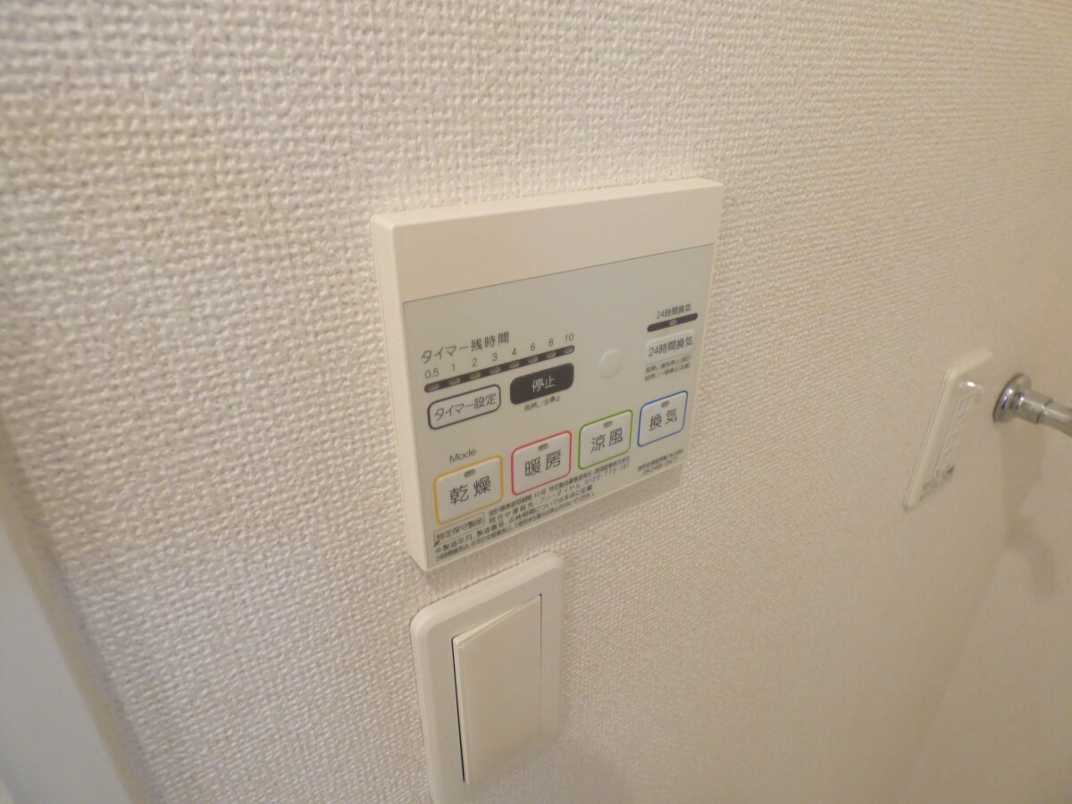 サニー離宮前の物件内観写真