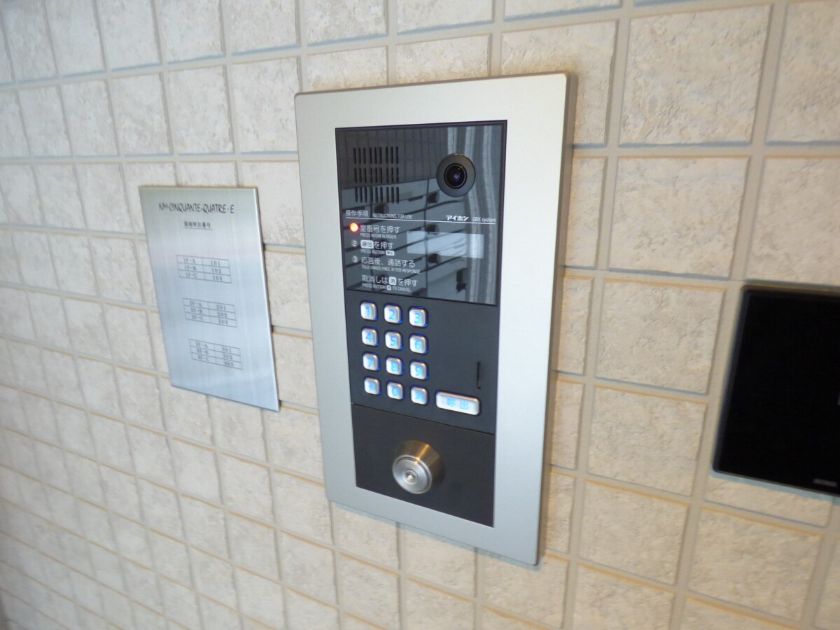 エヌエムサンカンテキャトフＥ棟の物件外観写真