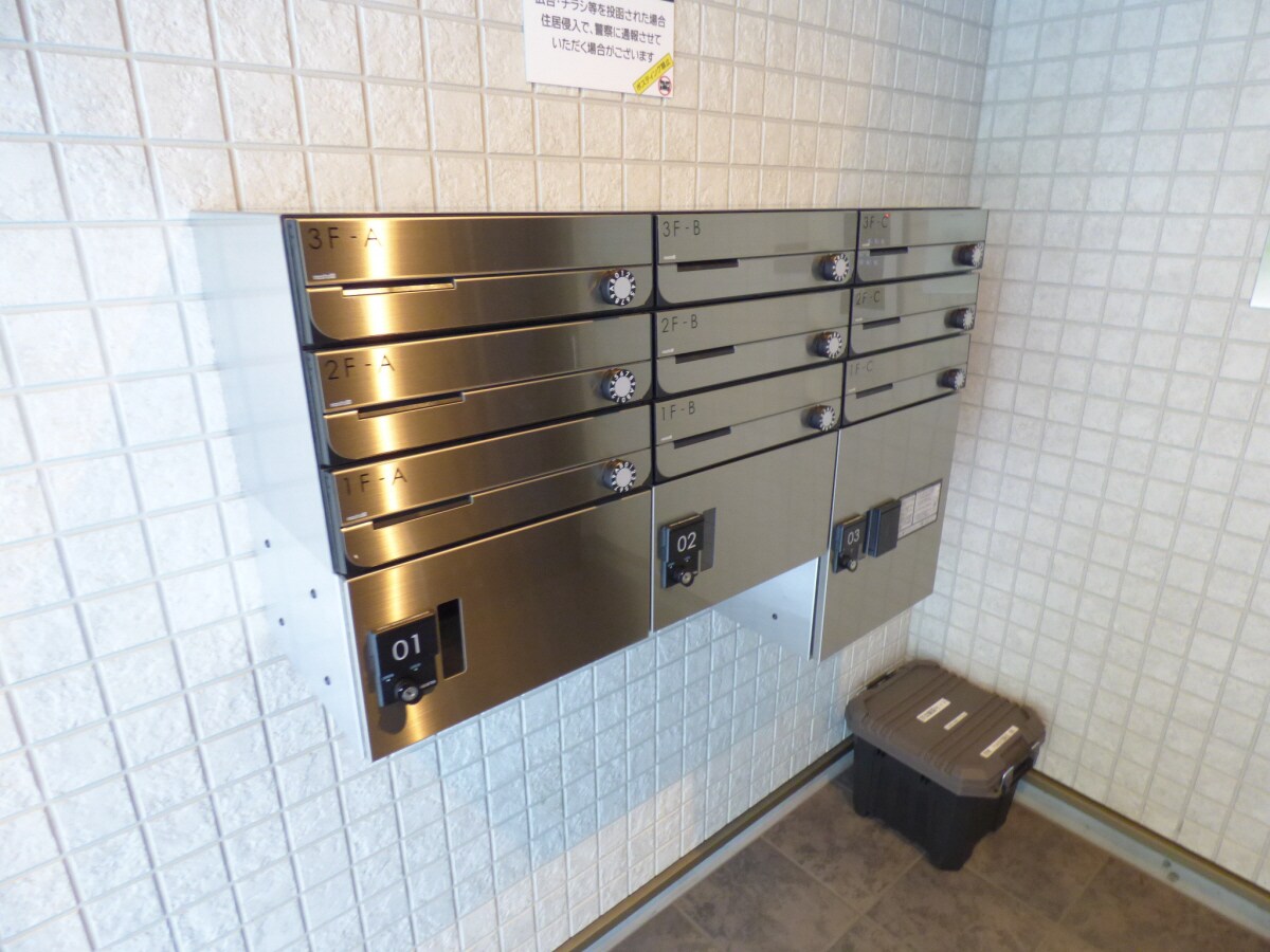 エヌエムサンカンテキャトフＥ棟の物件外観写真